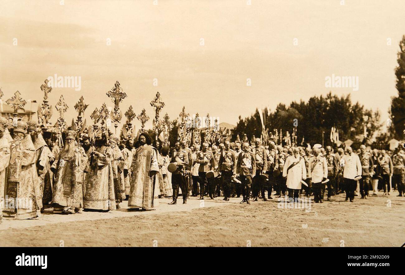 Ukrainien: La marche du raifort est programmée pour coïncider avec la victoire de 200 tonnes à la bataille de Poltava (Poltava 27 giugno 1909) ca. 27 juin 1909 Banque D'Images