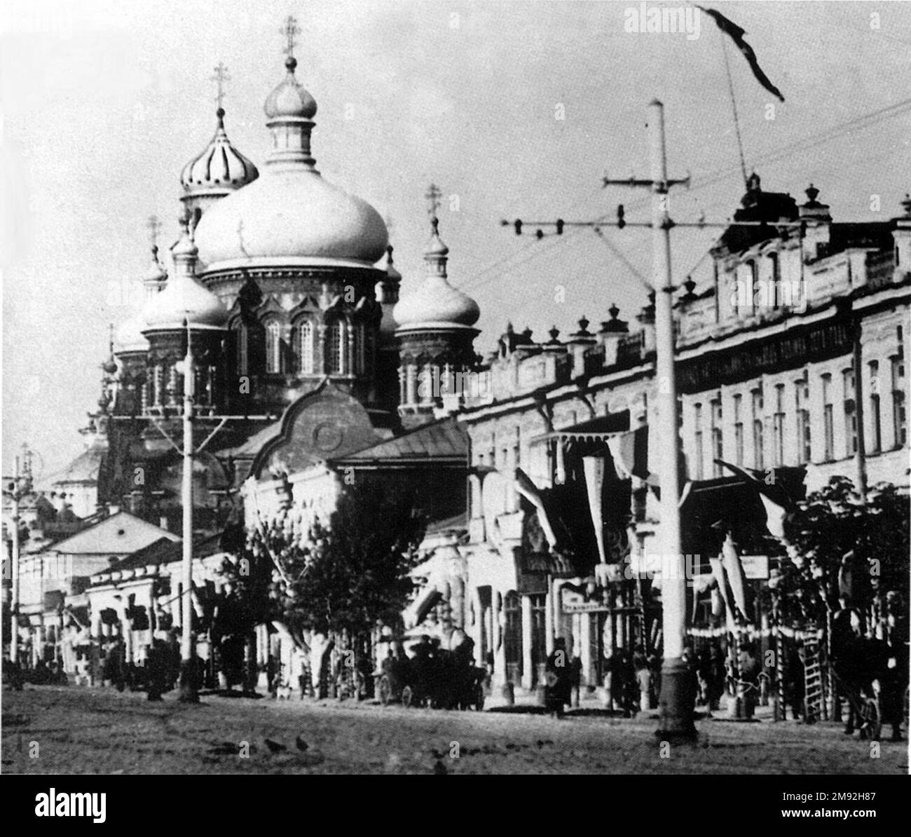 Église Pokrovskaya à Orel ou Oryol Russie ca. début 1900s Banque D'Images