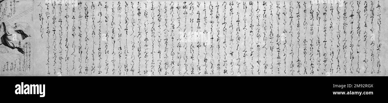 Conte de la Wisteria Robe Tale de la Wisteria Robe, 15th siècle. Encre sur papier moucheté de 6 5/8 x 405 1/4 cm (16,8 x 1029,3 cm). Art asiatique 15th siècle Banque D'Images