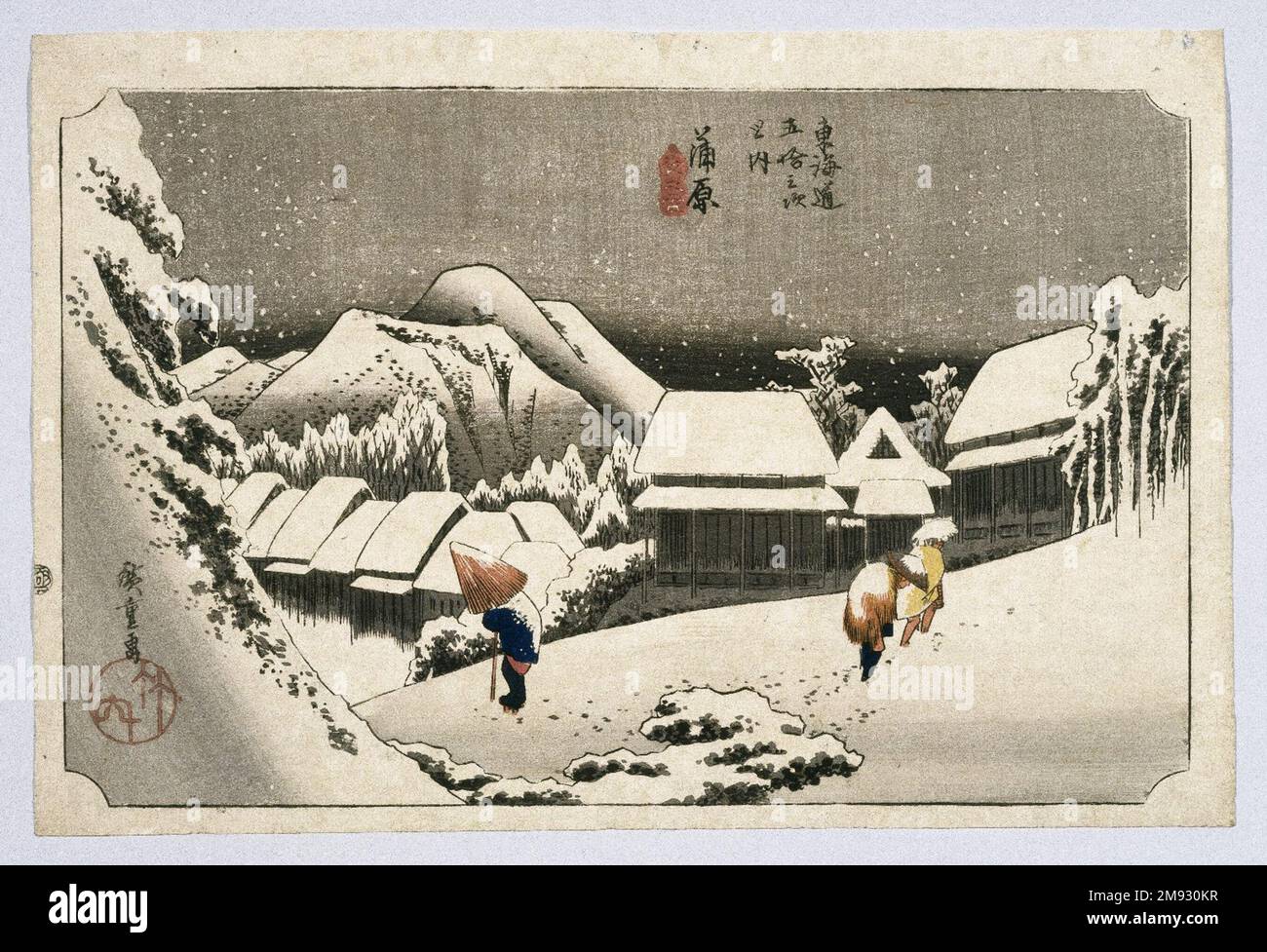 Kambara, de la série cinquante-trois stations de la route Tōkaidō Utagawa Hiroshige (Ando) (Japonais, 1797-1858). Kambara, de la série cinquante-trois stations de la route Tōkaidō, ca. 1834 ou version ultérieure. Impression couleur sur bois sur papier, feuille : 9 7/8 x 14 3/4 po. (25,1 x 37,5 cm). Art asiatique ca. 1834 ou version ultérieure Banque D'Images