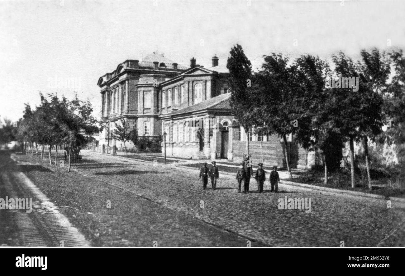 Marioupol, Ukraine. Gymnase Alexander pour hommes ca. avant 1917 Banque D'Images