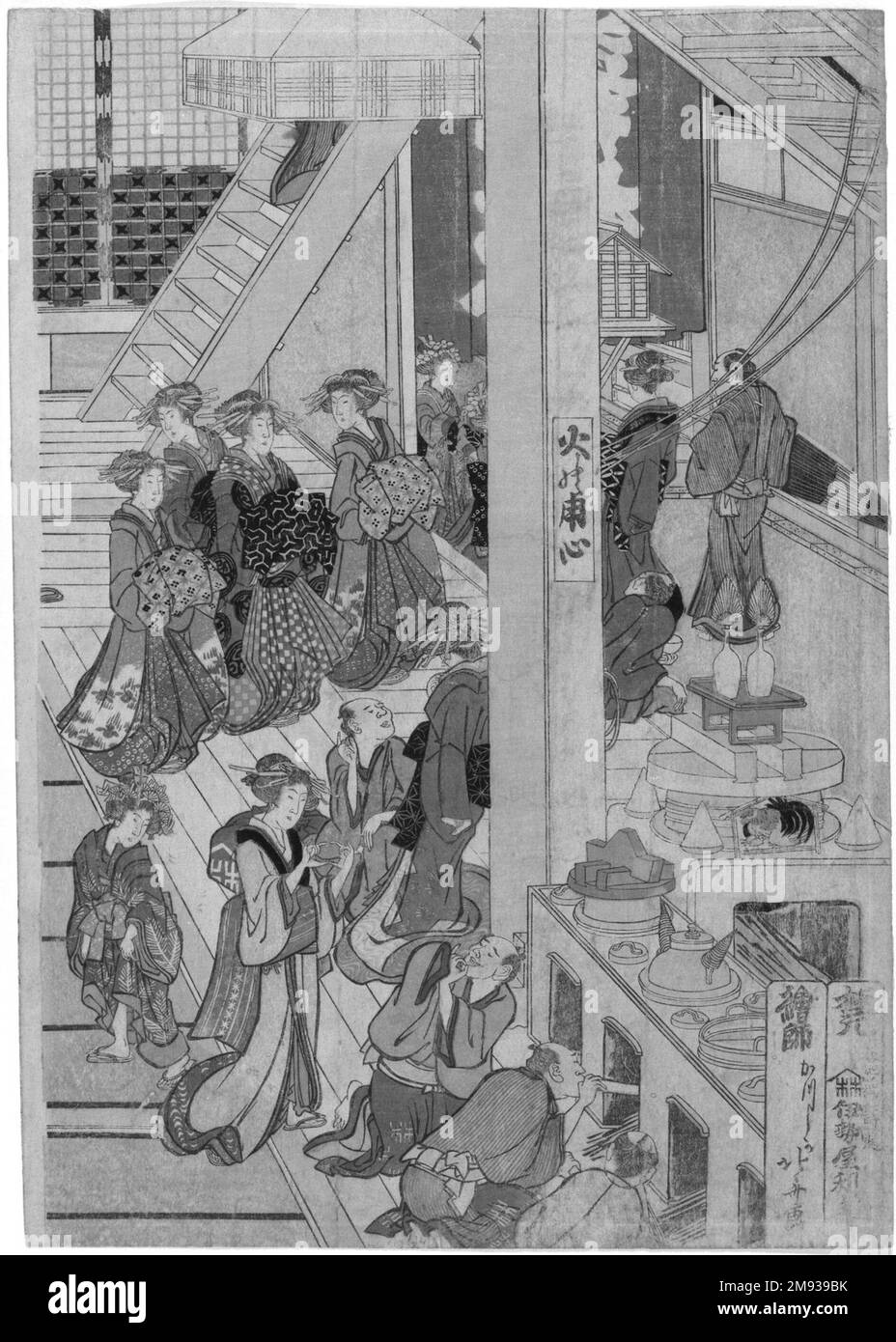 Jour de l'an au brothel d'Ogiya, Yoshiwara Katsushika Hokusai (japonais, 1760-1849). Le jour de l'an au brothel d'Ogiya, Yoshiwara, ca. 1810. Polypile d'impressions polychromes sur bois; encre et couleur sur papier, chaque feuille de 14 x 10 po. (35,6 x 25,4 cm). Art asiatique ca. 1810 Banque D'Images
