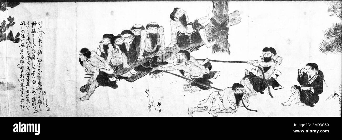 Douanes locales de l'Ainu Ainu. Douanes locales de l'Ainu, 19th siècle. Défilement manuel, encre et couleurs sur papier, 10 5/8 x 332 1/8 cm (27 x 843,6 cm). Art asiatique 19th siècle Banque D'Images