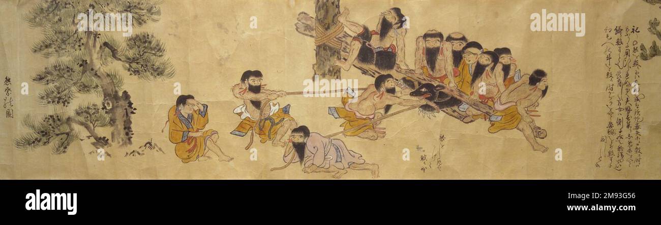 Douanes locales de l'Ainu Ainu. Douanes locales de l'Ainu, 19th siècle. Défilement manuel, encre et couleurs sur papier, 10 5/8 x 332 1/8 cm (27 x 843,6 cm). Art asiatique 19th siècle Banque D'Images