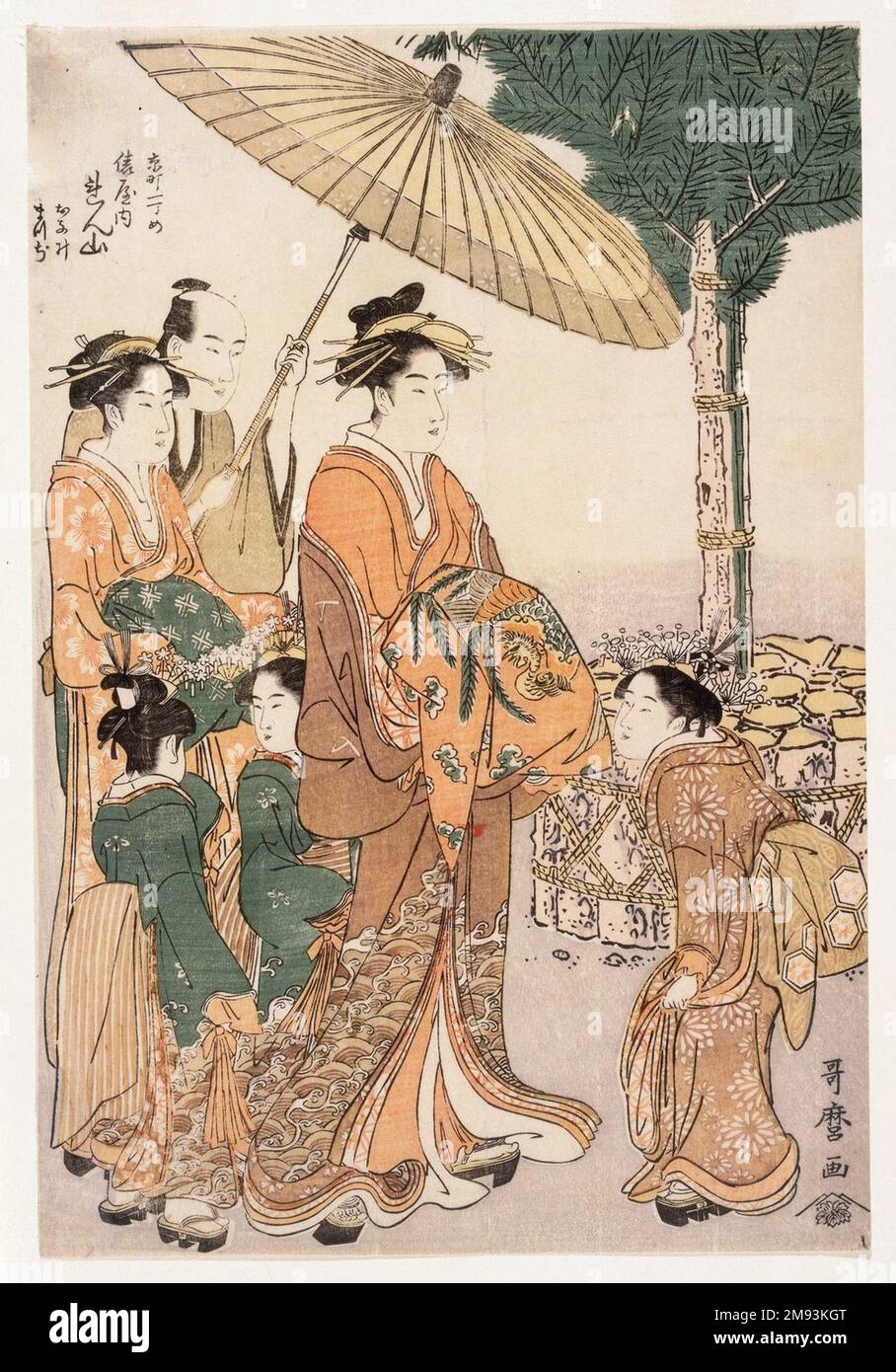 Courtesan Renzan de Hyogo-ya Tea House avec ses deux Attendants Kitagawa Utamaro (japonais, 1753-1806). Courtesan Renzan de Hyogo-ya Tea House avec ses deux Attendants, ca. 1788-1790. Impression couleur sur bois sur papier, 12 3/4 x 8 11/16 cm (32,2 x 22,0 cm). Art asiatique ca. 1788-1790 Banque D'Images