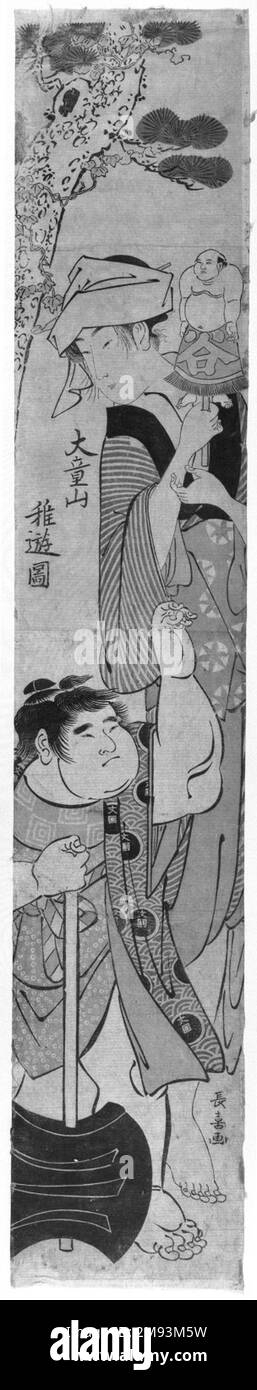 Beauté tenant une marionnette avec Kintaro Choki Eichosai (japonais, actif 1785-1805). Beauté tenant une marionnette avec Kintaro, vers 1790-1800. Imprimé blocs de bois, 25 1/4 x 4 9/16 po (64,1 x 11,6 cm). Art asiatique vers 1790-1800 Banque D'Images