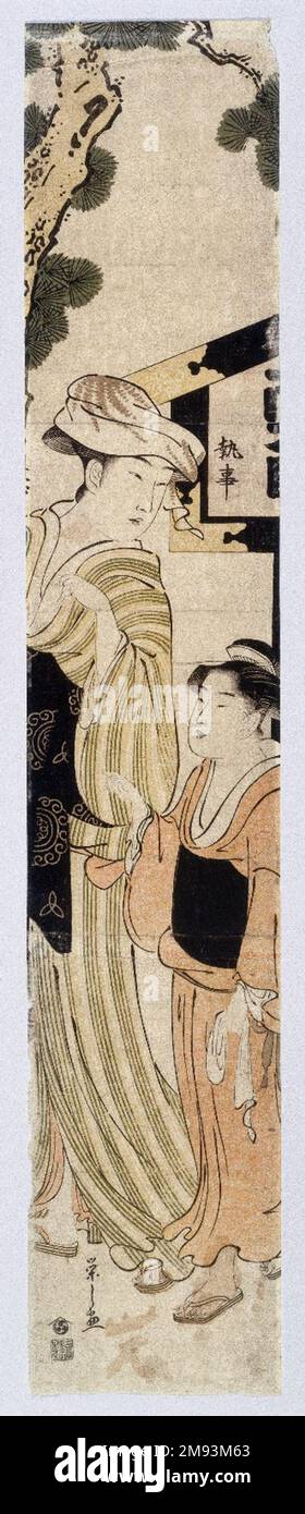 Shitsuji Hosoda Eishi (1756-1829). Shitsuji, 1740-1840. Imprimé blocs de bois, 25 1/2 x 4 13/16 po (64,8 x 12,2 cm). Art asiatique 1740-1840 Banque D'Images