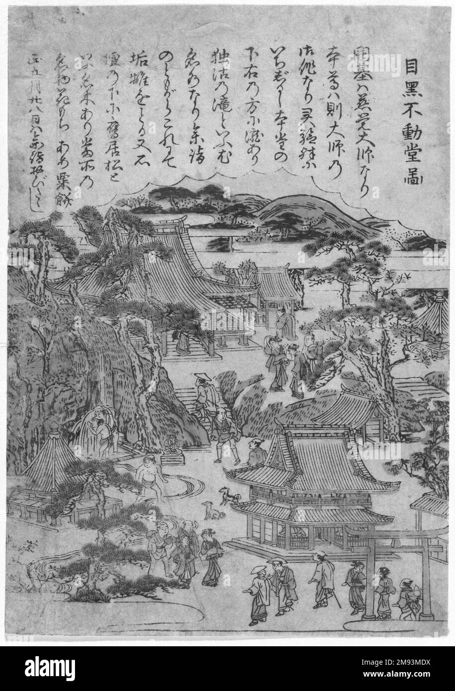 Vue sur le sanctuaire de Meguro Fudo, d'une série sans titre de lieux célèbres à Edo Kitao Shigemasa (japonais, 1739-1820). Vue sur le sanctuaire de Meguro Fudo, d'une série sans titre de célèbres endroits à Edo, CA. 1770. Impression couleur à bloc de bois sur papier, 8 1/2 x 6 1/8 po. (21,6 x 15,5 cm). Art asiatique ca. 1770 Banque D'Images