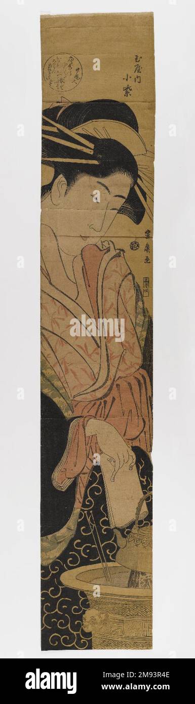 Komurasaki de la Tamaya, d'une série sans titre d'images courtesan Utagawa Toyohiro (japonais, 1773-1829). , ca. 1800-1810. Format d'impression pilier (hashira-e), 26 15/16 x 4 13/16 po. (68,4 x 12,2 cm). Art asiatique ca. 1800-1810 Banque D'Images