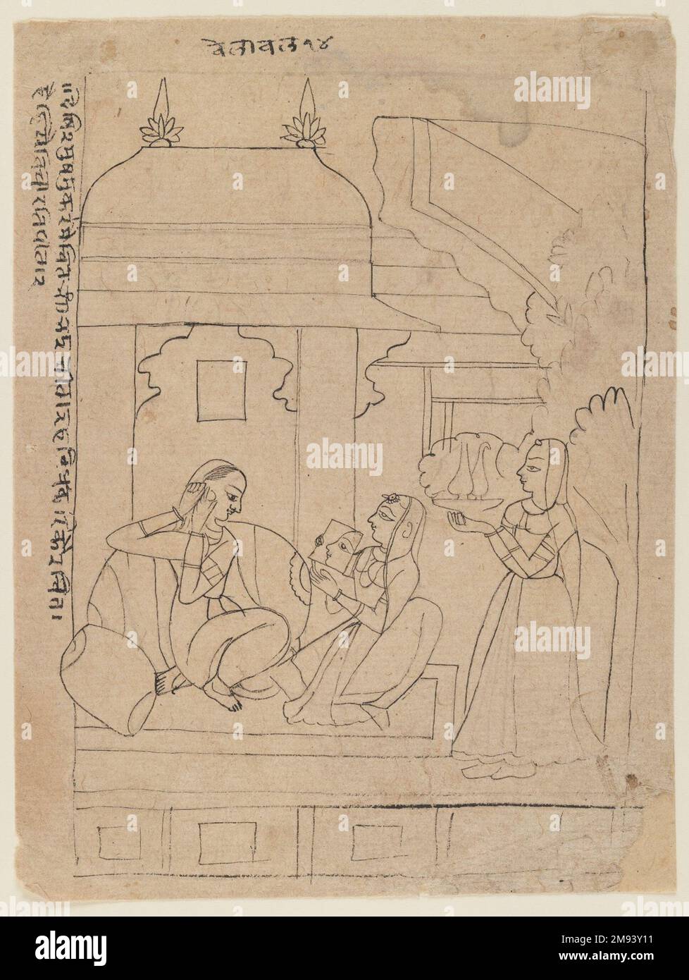 Vilavala Ragini Indien. Vilavala Ragini, CA. 1800. Encre sur papier, feuille : 7 5/8 x 5 3/4 po. (19,4 x 14,6 cm). Art asiatique ca. 1800 Banque D'Images