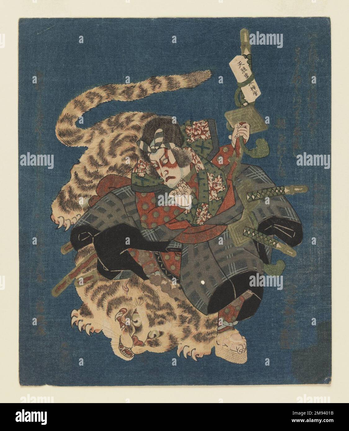 Ichikawa Danjuro VII comme Kokusenya combat le tigre Surimono pour le Tsurunova Poetry Club d'Osaka Utayoshi (actif 1830-1835). , ca. 1831. Imprimé blocs de bois; suribono, 8 9/16 x 7 1/4 po (21,7 x 18,4 cm). Art asiatique ca. 1831 Banque D'Images