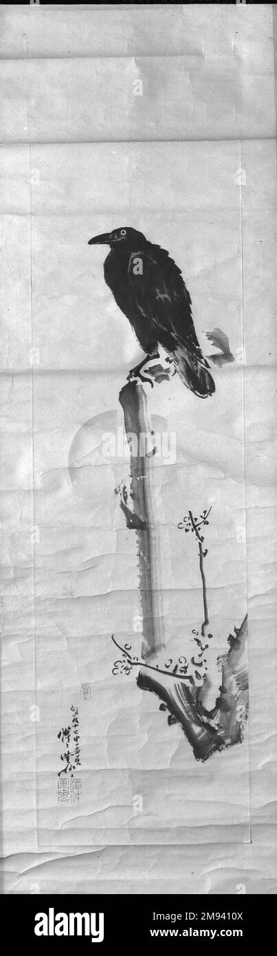 Peinture d'un Corbeau , 19th siècle. Aquarelle sur papier, 62 x 16 15/16 cm (157,5 x 43 cm). Art asiatique 19th siècle Banque D'Images