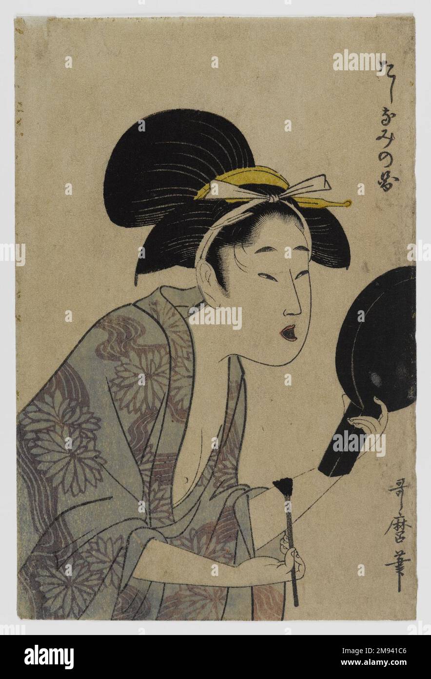 Page d'un album ou d'un livre illustré Kitagawa Utamaro (japonais, 1753-1806). , 1735-1806. Imprimé blocs de bois, 7 x 4 3/4 po (17,8 x 12,1 cm). Art asiatique 1735-1806 Banque D'Images