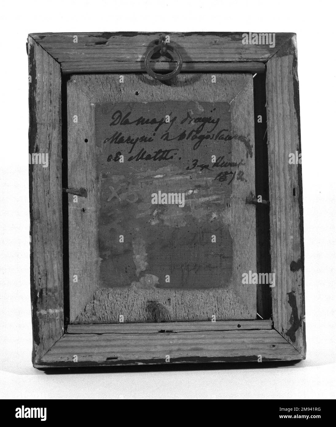 Miniature Madonna et enfant inconnu. Madonna miniature et enfant. Miniature, 3 1/6 x 2 5/16 po. (8,0 x 5,9 cm). Art européen Banque D'Images