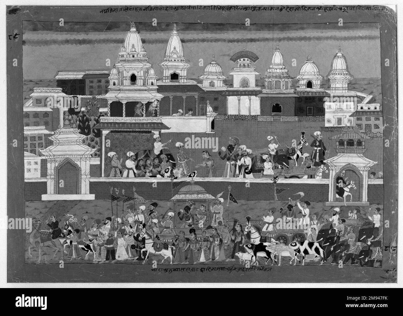 Peinture miniature , ca. 1800. Aquarelle opaque sur papier, 12 1/2 x 18 3/8 po. (31,8 x 46,7 cm). Art asiatique ca. 1800 Banque D'Images