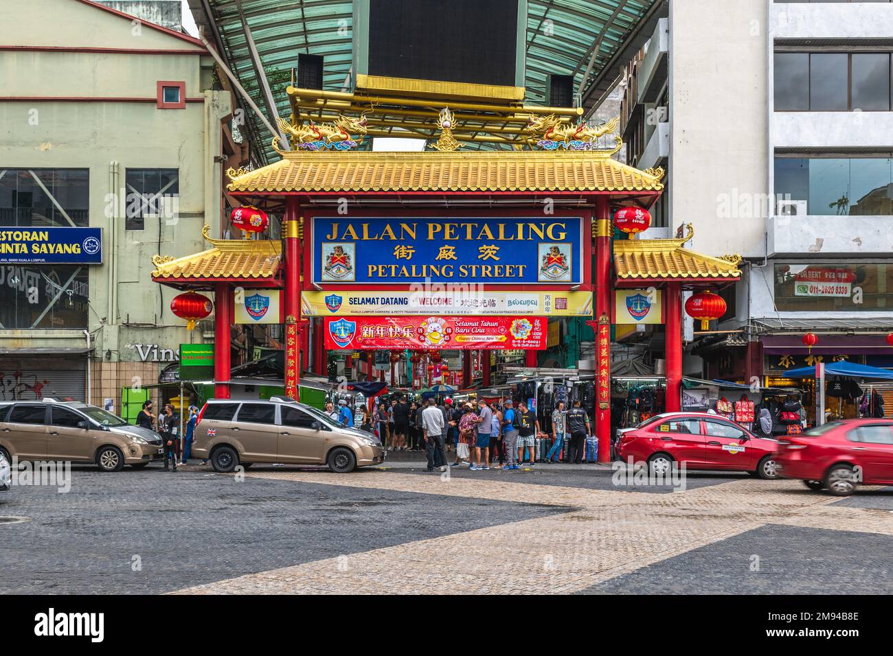 9 janvier 2023 : porte d'entrée de petaling Street, un quartier chinois situé à Kuala Lumpur, Malaisie. À la fin de 19th et au début de 20th siècle, il l'avait été Banque D'Images