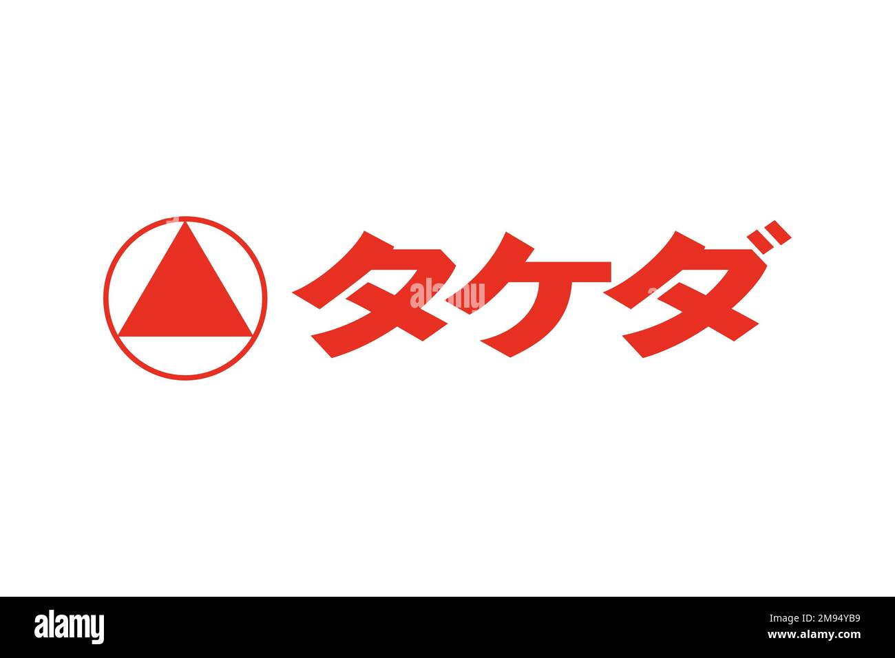 Takeda Pharmaceutical Company, logo, fond blanc Banque D'Images