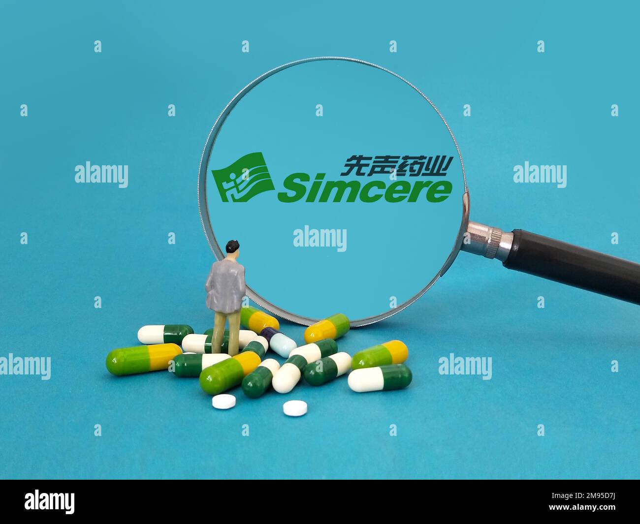 SUQIAN, CHINE - 17 JANVIER 2023 - Illustration : Simcere, 17 janvier 2023, Suqian, Jiangsu, Chine. Simcere: La nouvelle application de marketing de drogue de ant Banque D'Images