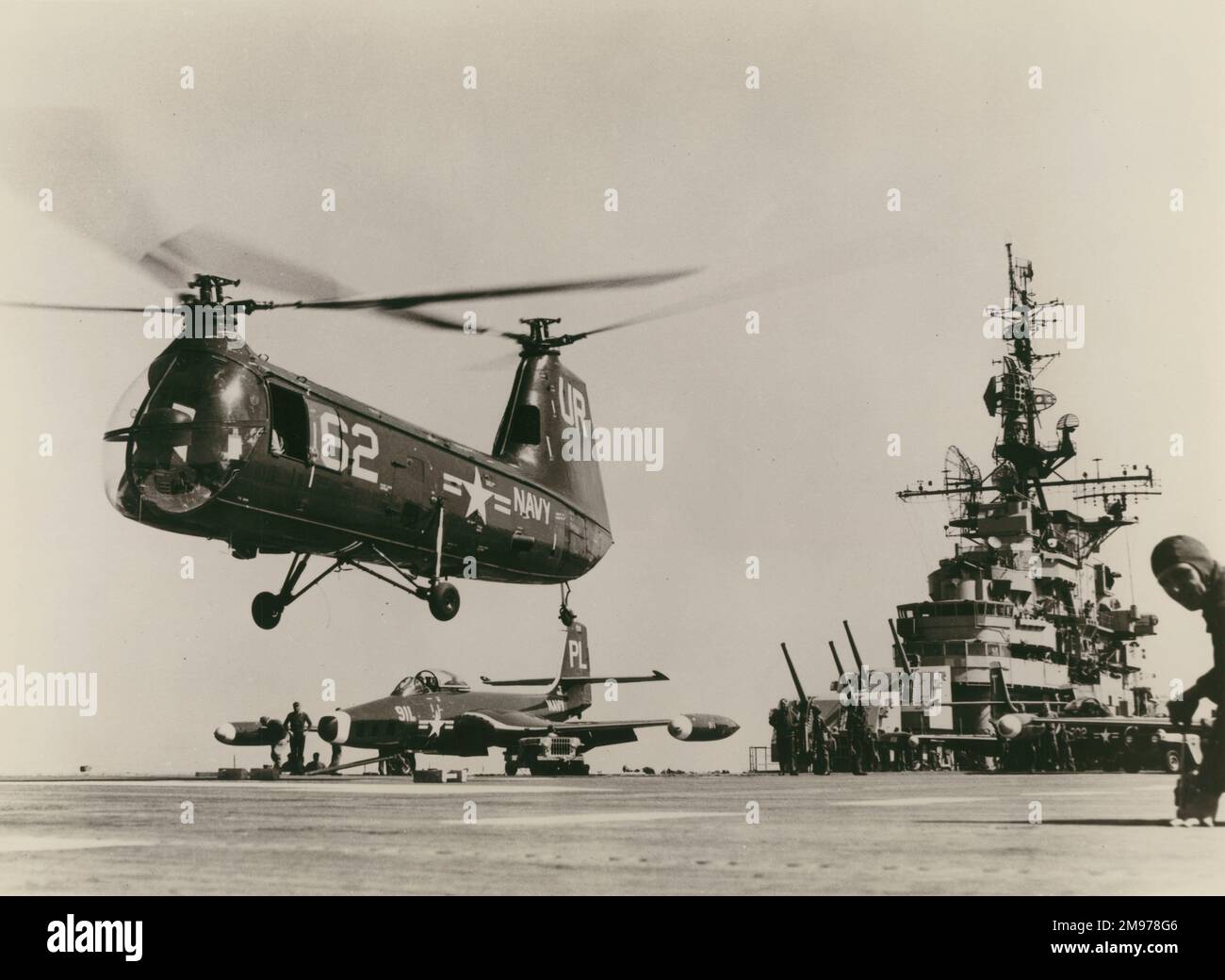 Piasecki HUP-2 Retriever. Banque D'Images