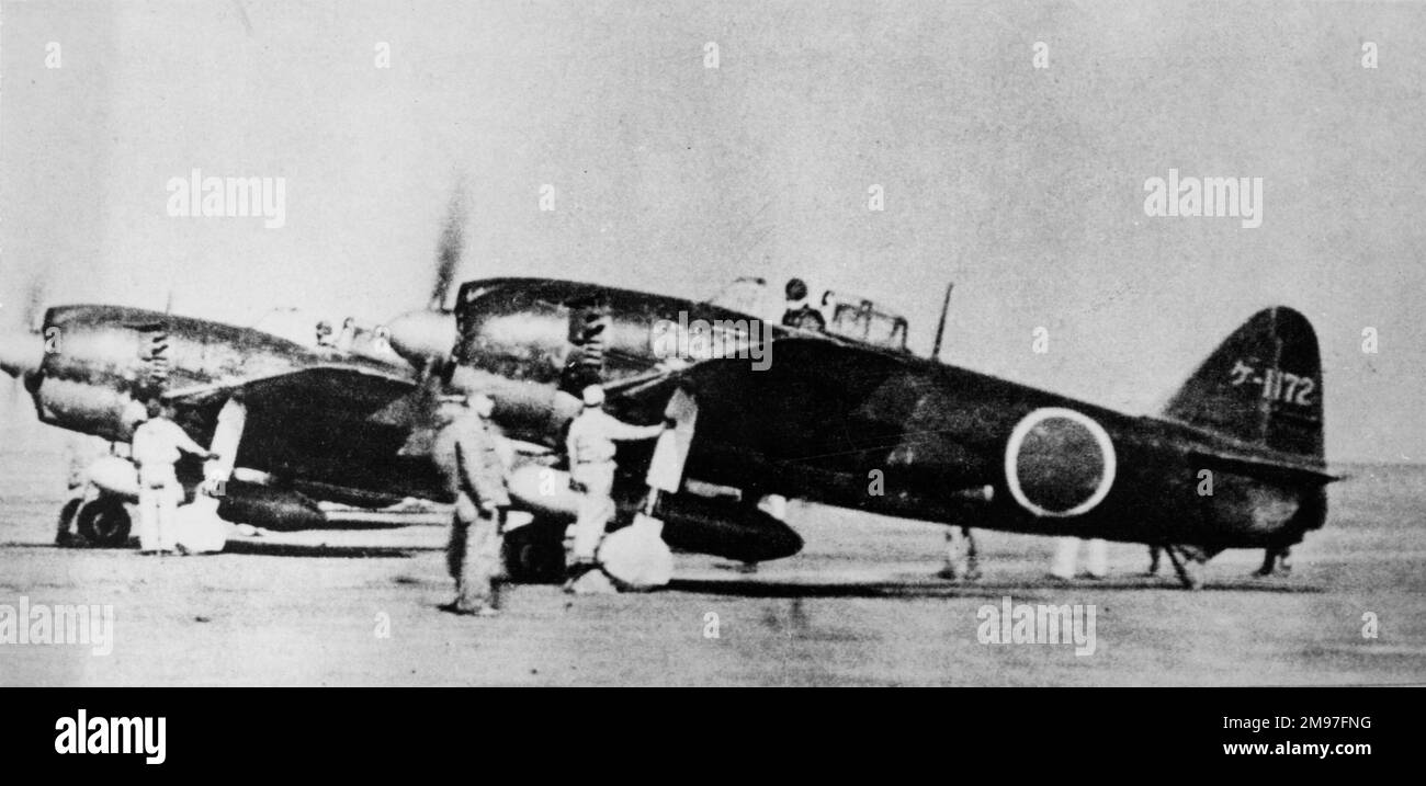 Kawanishi N1K1 Shiden modèle 11 'George' - entré en service au début de 1943, ce chasseur naval monoplace pourrait surpasser le Grumman F6F Hellcat. Banque D'Images