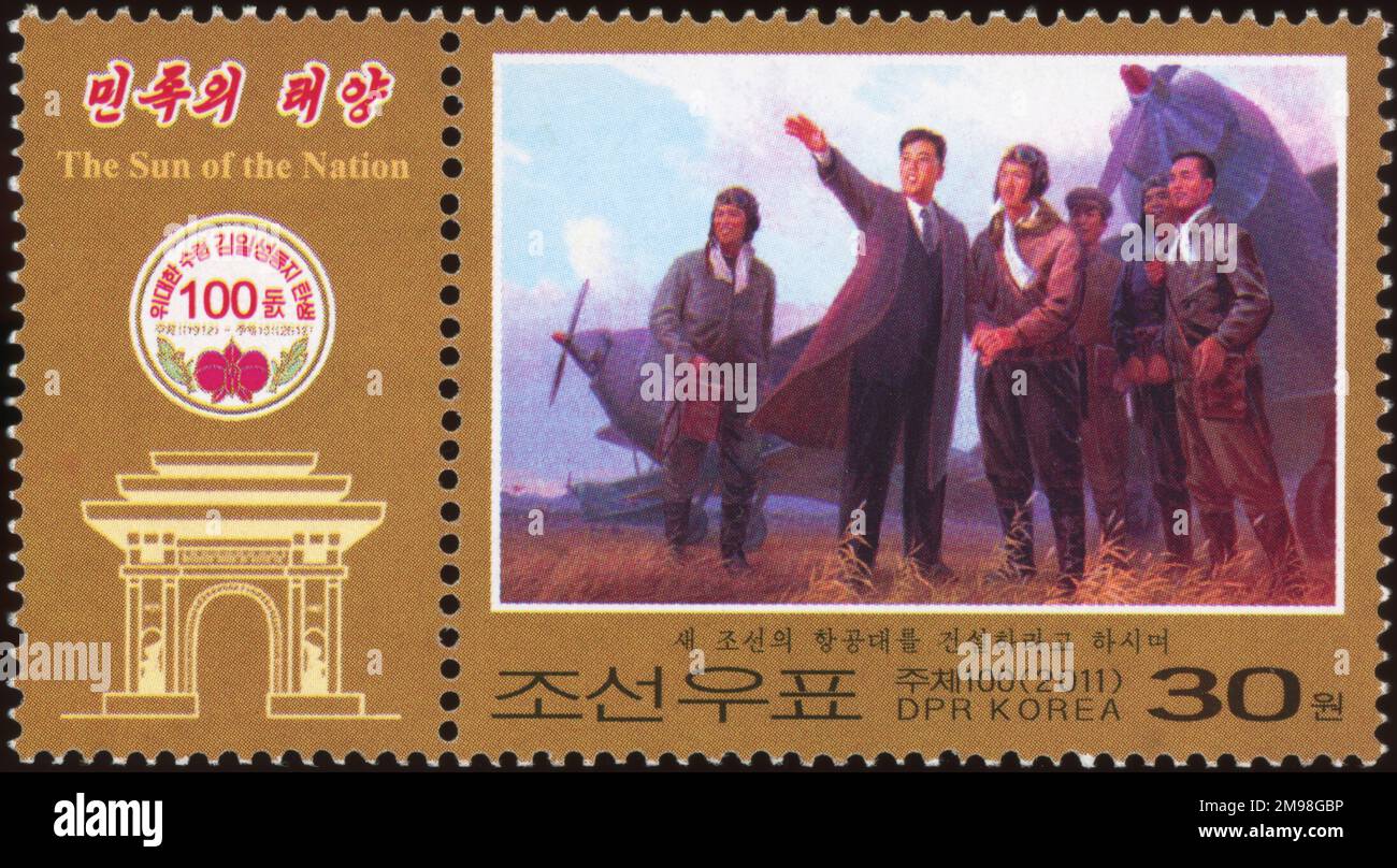 2011 jeu de timbres de la Corée du Nord. Peintures - le 100th anniversaire (2012) de la naissance de Kim il Sung Banque D'Images