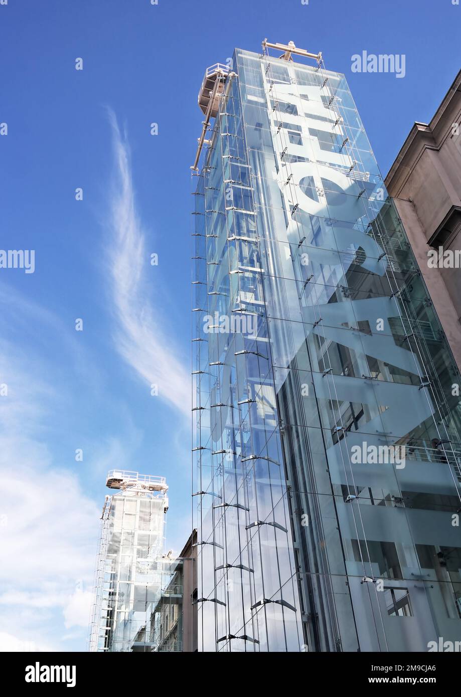 Madrid, Espagne - Mai 2018: Museo Reina Sofi­a Square, centre de Madrid. C'est le musée national espagnol de l'art du 20th siècle Banque D'Images