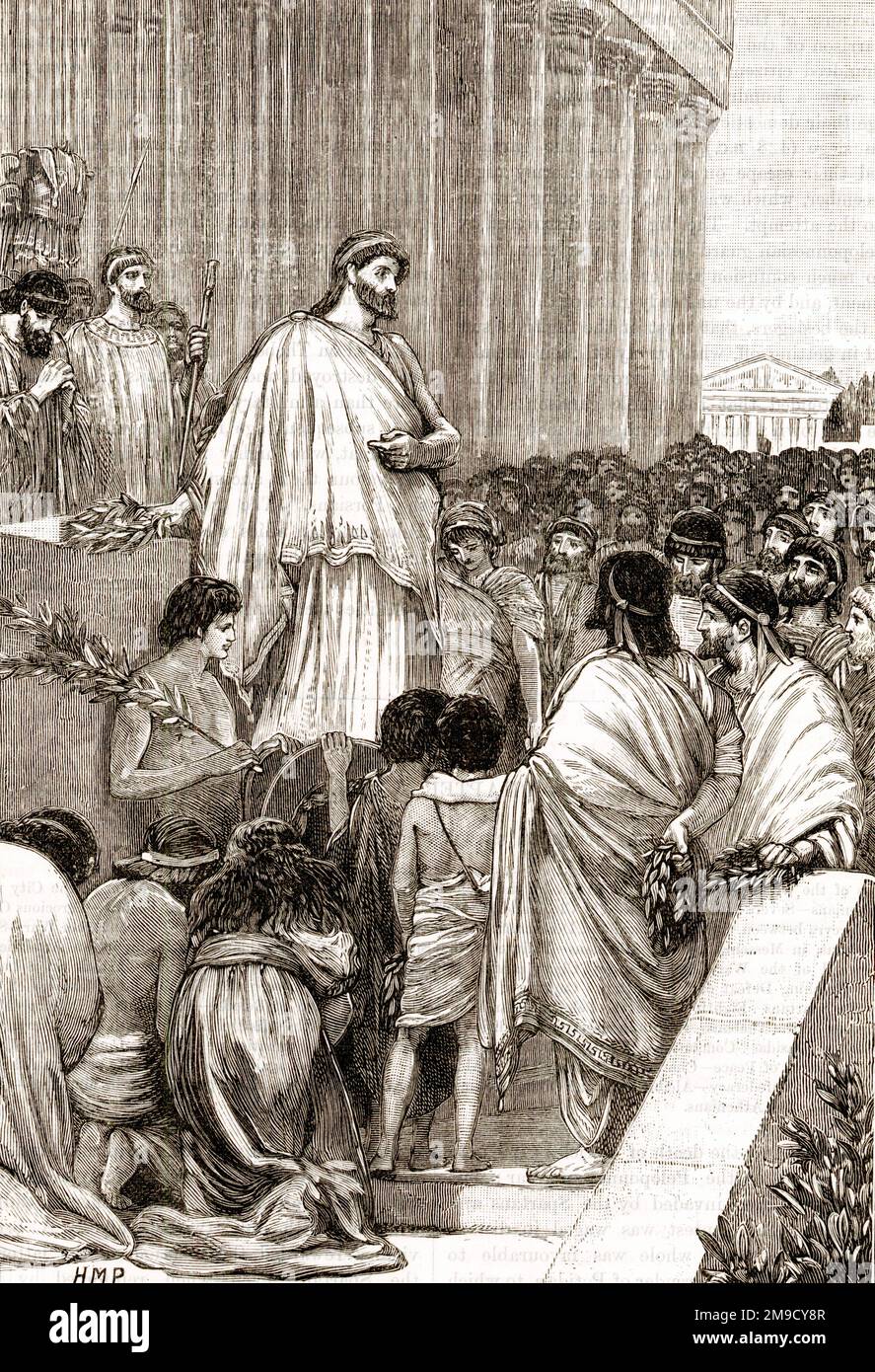 Oraison funèbre de Périclès Banque D'Images