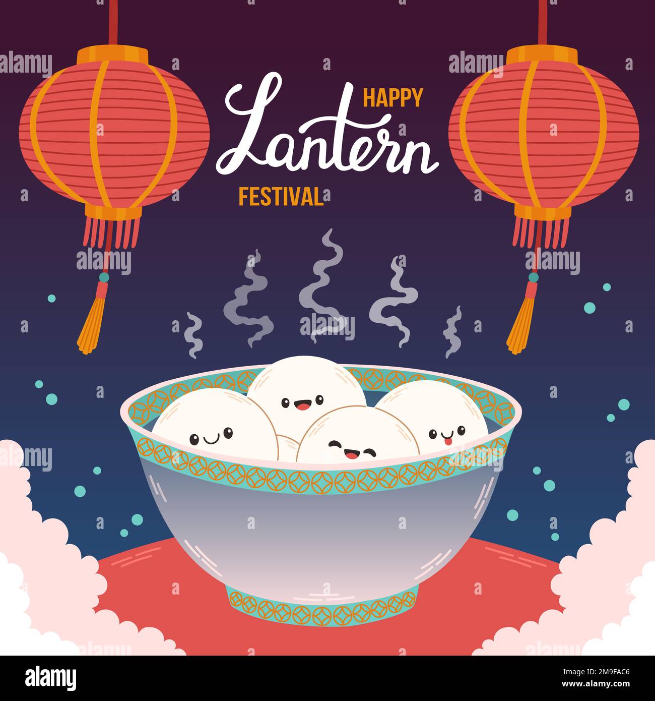 Bannière du festival des lanternes chinoises. De jolies boules de riz pailleantes près de magnifiques lanternes. Illustration vectorielle EPS10 Illustration de Vecteur
