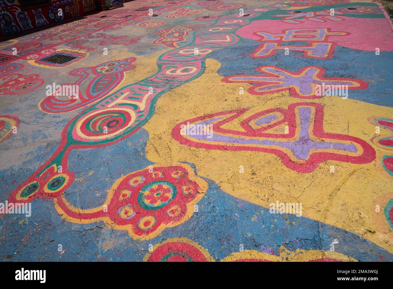 Taichung village arc-en-ciel village Dès que possible Banque D'Images