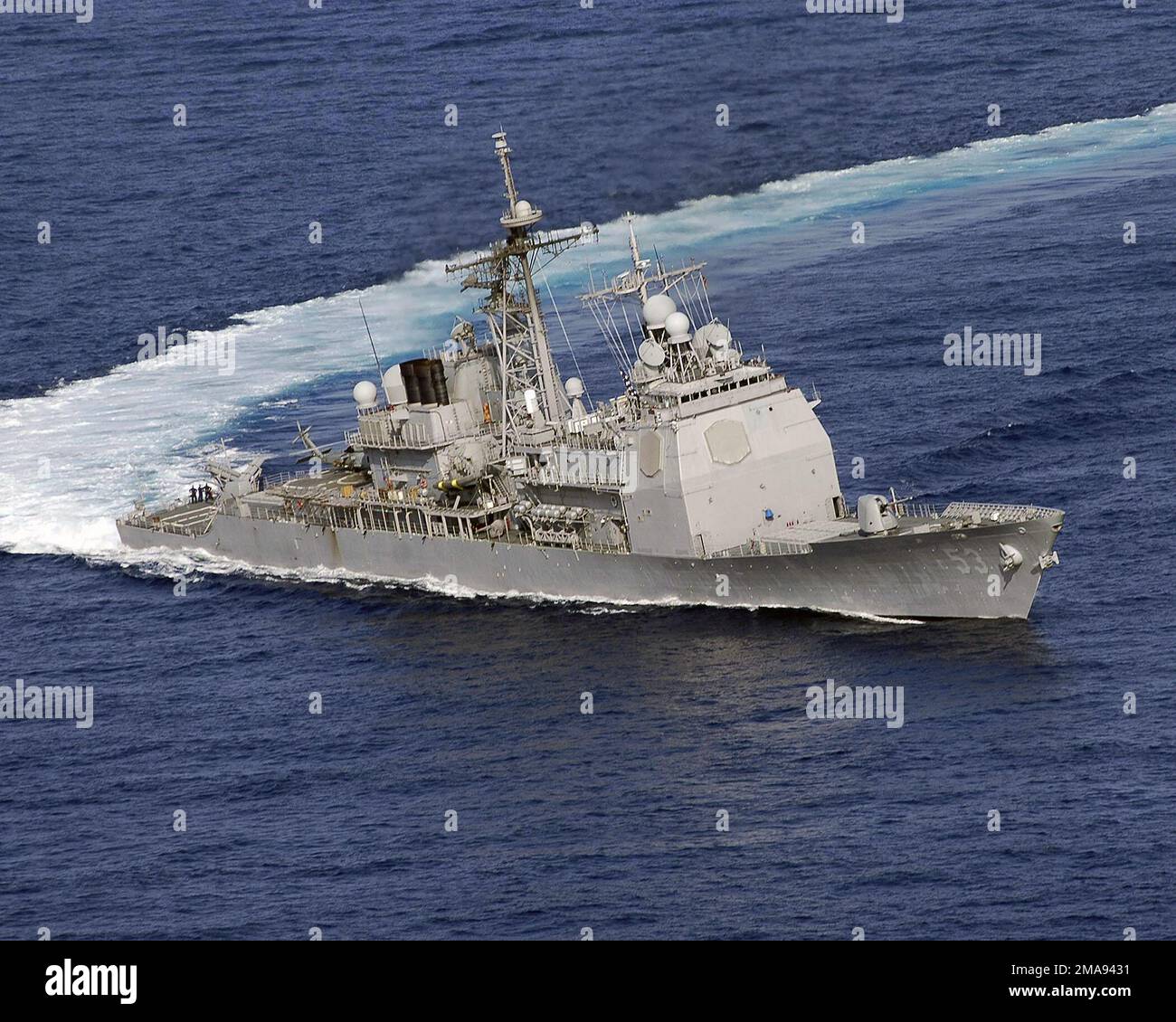 060416-N-5837R-068. Pays : Océan Pacifique (POC) Banque D'Images