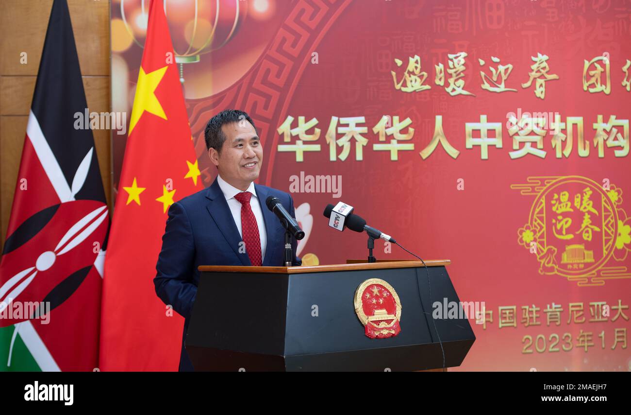 Nairobi, Kenya. 18th janvier 2023. L'ambassadeur de Chine au Kenya Zhou Pingjian parle lors de la réception du nouvel an chinois 2023 tenue par l'ambassade de Chine à Nairobi, au Kenya, le 18 janvier 2023. Crédit: Li Yahui/Xinhua/Alamy Live News Banque D'Images