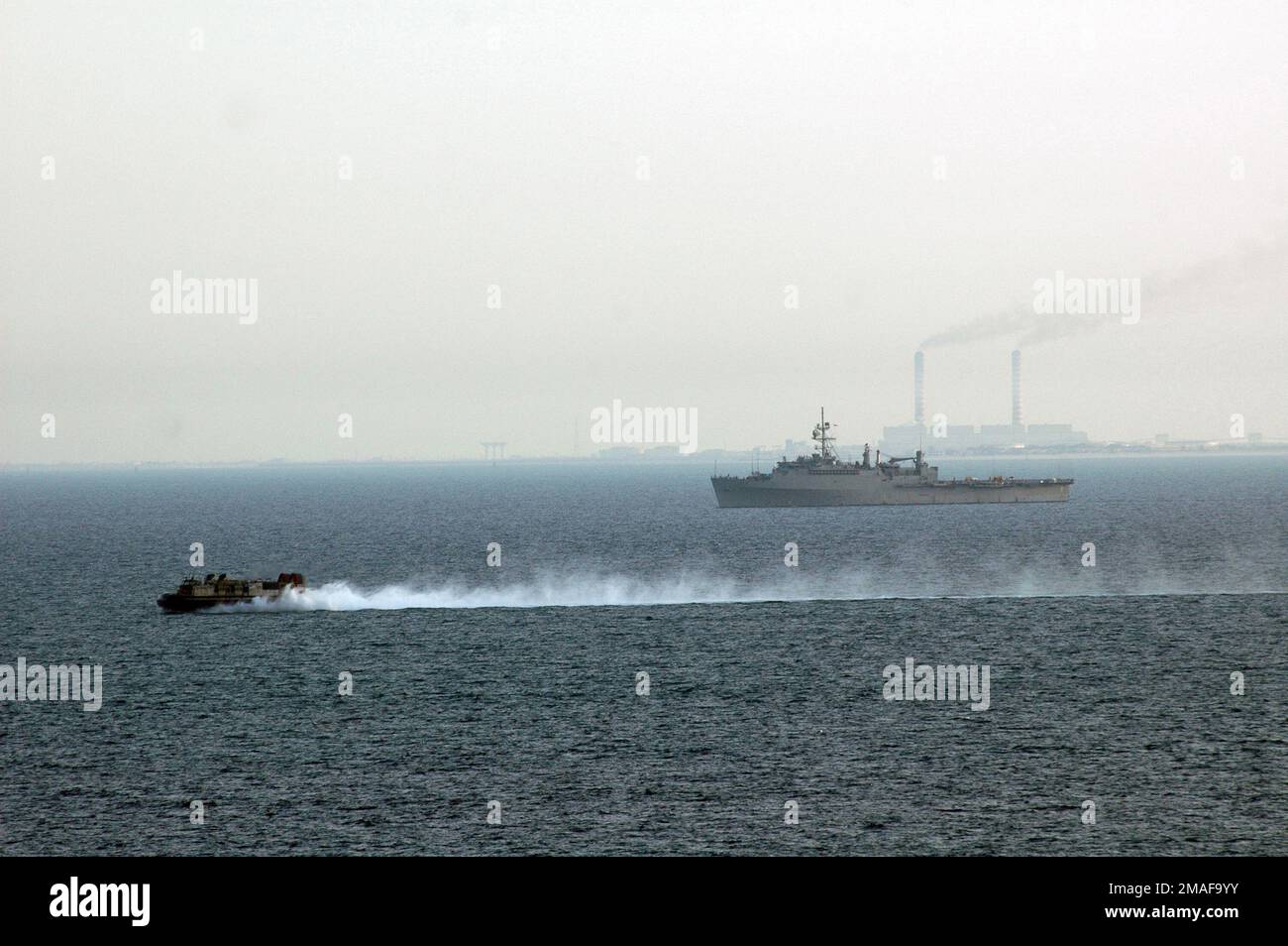 060428-N-7365L-011. Pays: Golfe persique Banque D'Images