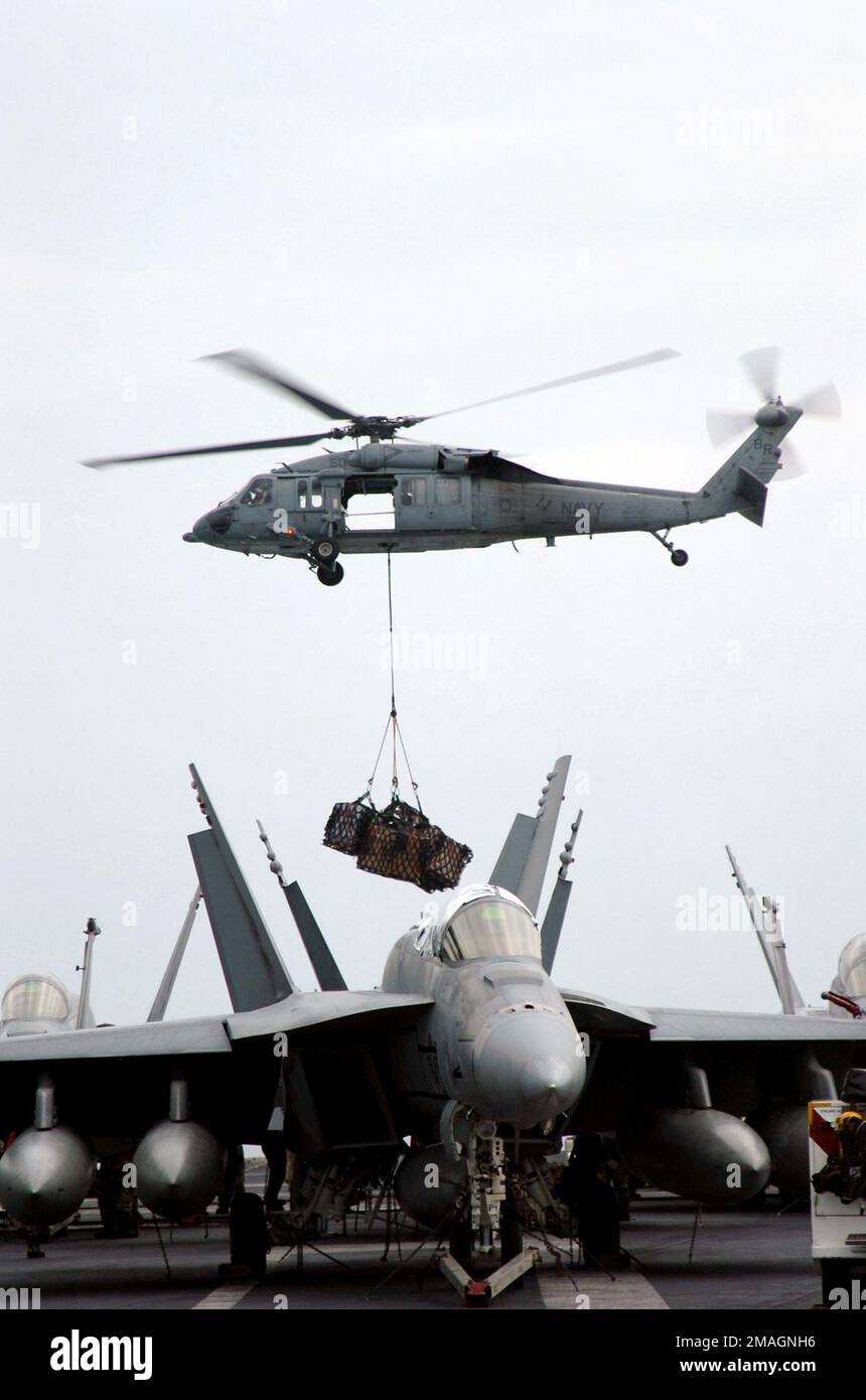 061216-N-8907D-001. Base: Mer d'Arabie Banque D'Images