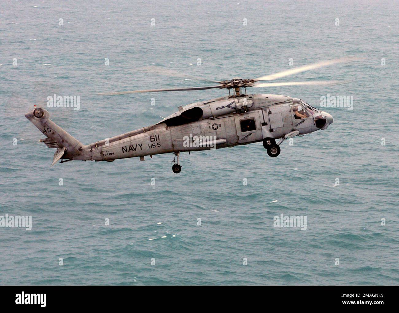 061217-N-6854D-002. Base: Mer d'Arabie Banque D'Images