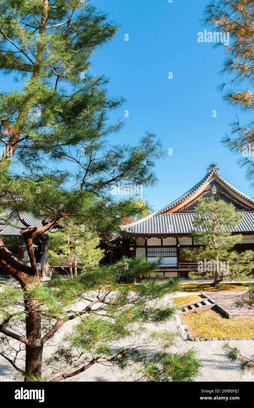 Kyoto, Japon - 25 novembre 2022 : Temple Daikaku-ji Banque D'Images