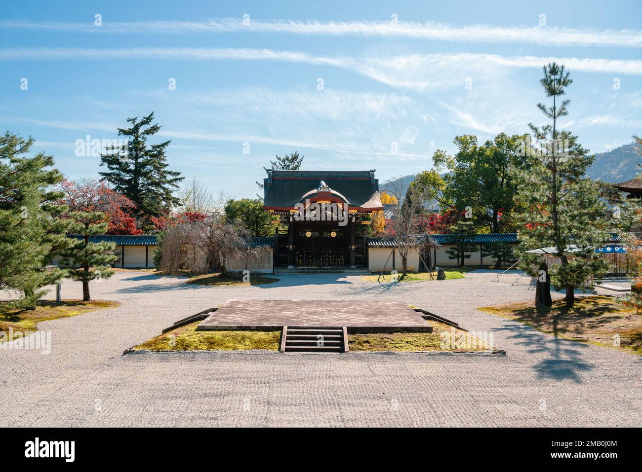 Kyoto, Japon - 25 novembre 2022 : jardin traditionnel d'automne du temple Daikaku-ji Banque D'Images