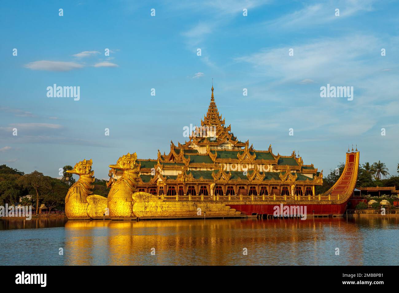 La barge royale de Rangoon Myanmar Banque D'Images