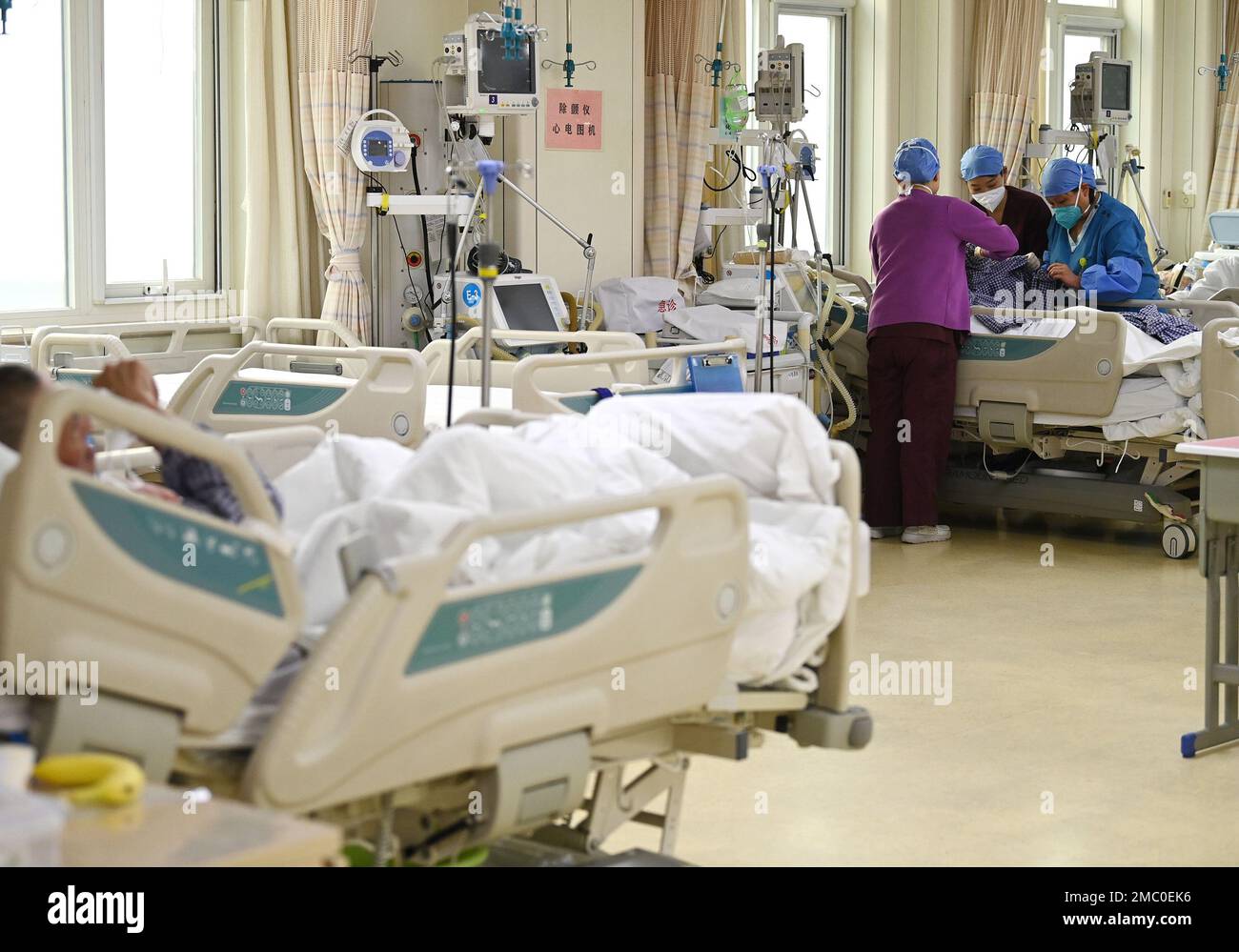 Pékin, Chine. 21st janvier 2023. Le personnel infirmier change de