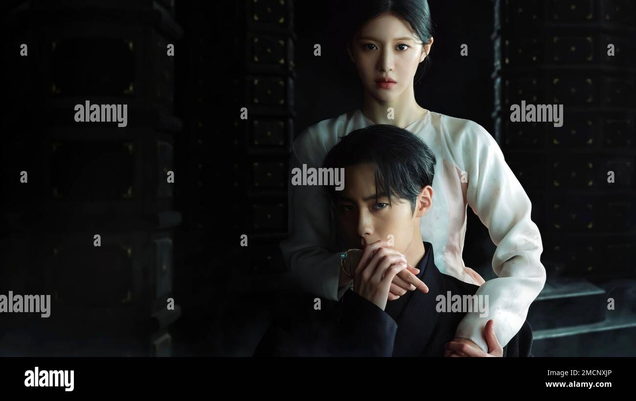 JAEWOOK LEE ET JUNG SOMIN DANS L