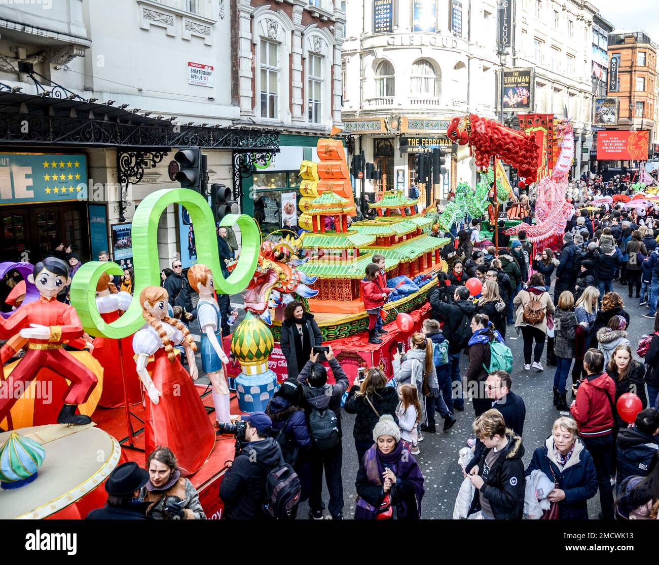 Nouvel an chinois 2023 Banque D'Images