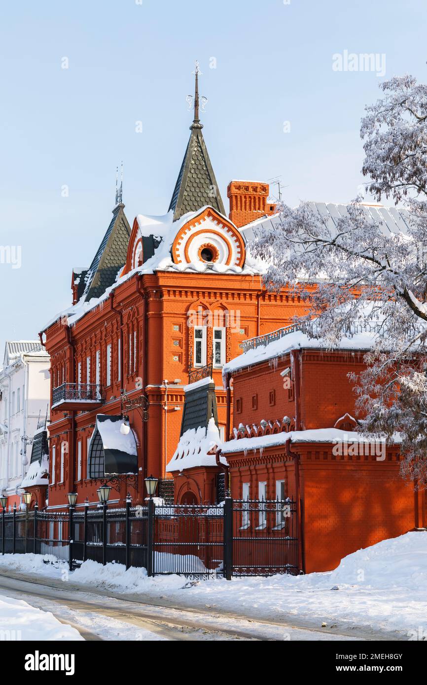 Paysage d'hiver donnant sur le bâtiment de la banque centrale située dans la ville d'Orel, Russie Banque D'Images