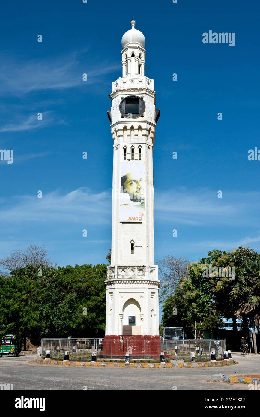 Clocktower, ville de Jaffna, province du Nord-est, Sri Lanka Banque D'Images