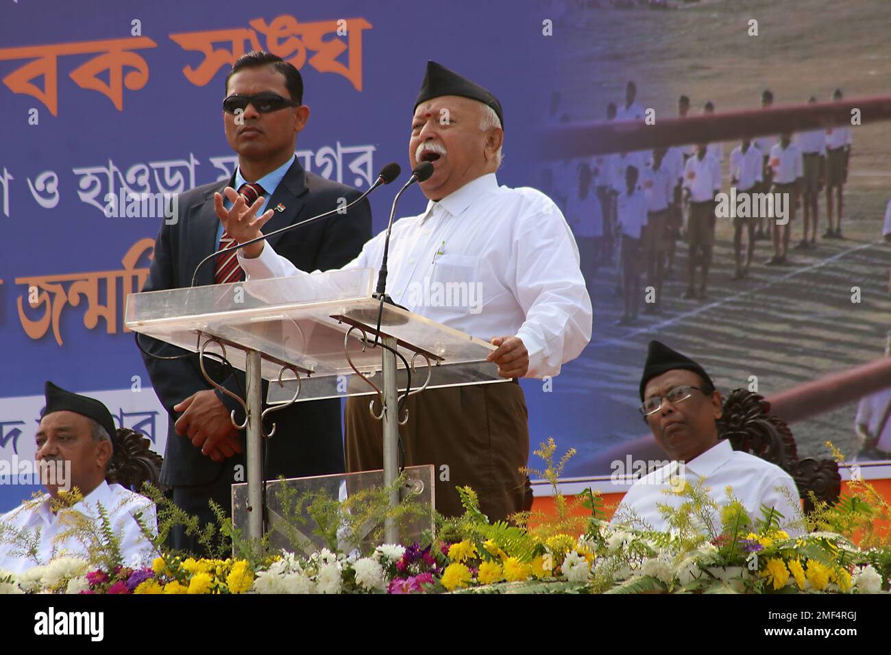 Kolkata, Inde. 23rd janvier 2023. Rashtriya Swayamsevak Sangh (RSS) le chef Mohan Bhagwat prend la parole lors du rallye et célèbre l'anniversaire de naissance de Netaji Subash Chandra Bose 126th. (Photo de Dipa Chakraborty/Pacific Press) crédit: Pacific Press Media production Corp./Alay Live News Banque D'Images