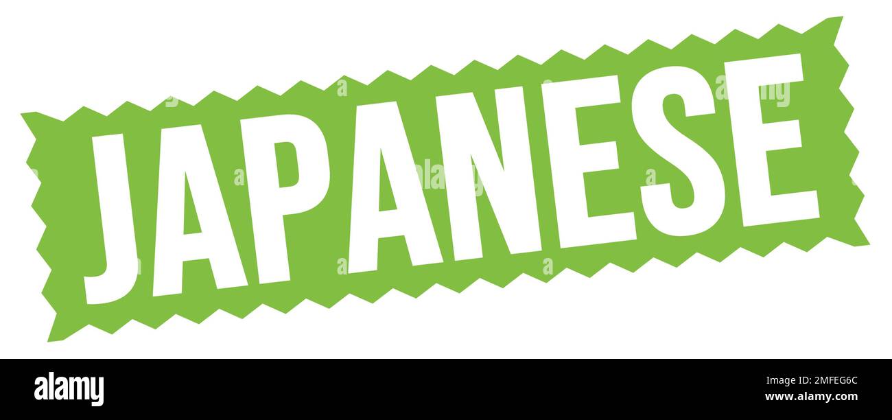 Texte JAPONAIS inscrit sur l'enseigne verte en zigzag. Banque D'Images