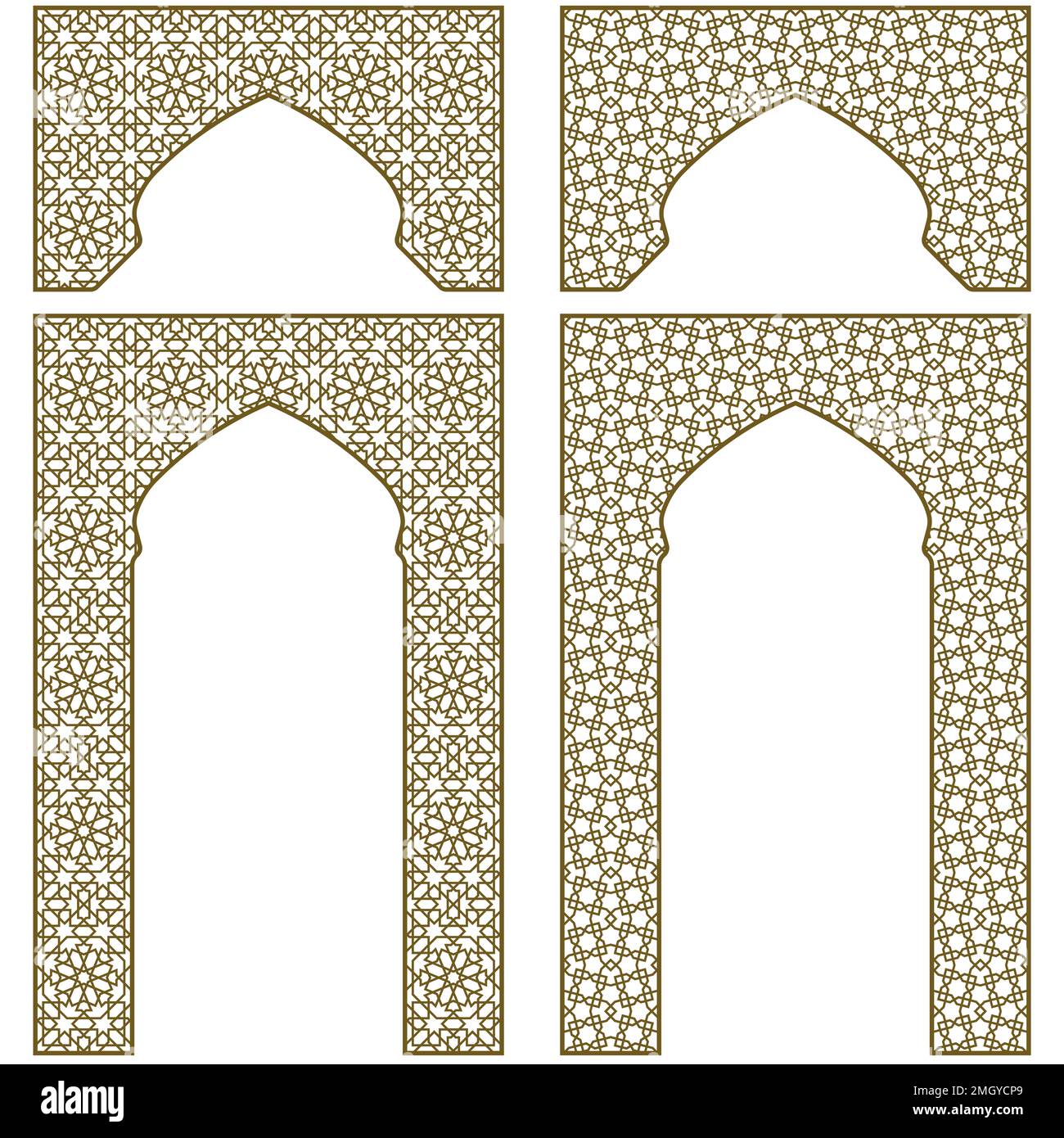 Arches et cadres. Quatre éléments de conception. Deux ornements géométriques arabes. Couleur marron. Illustration de Vecteur