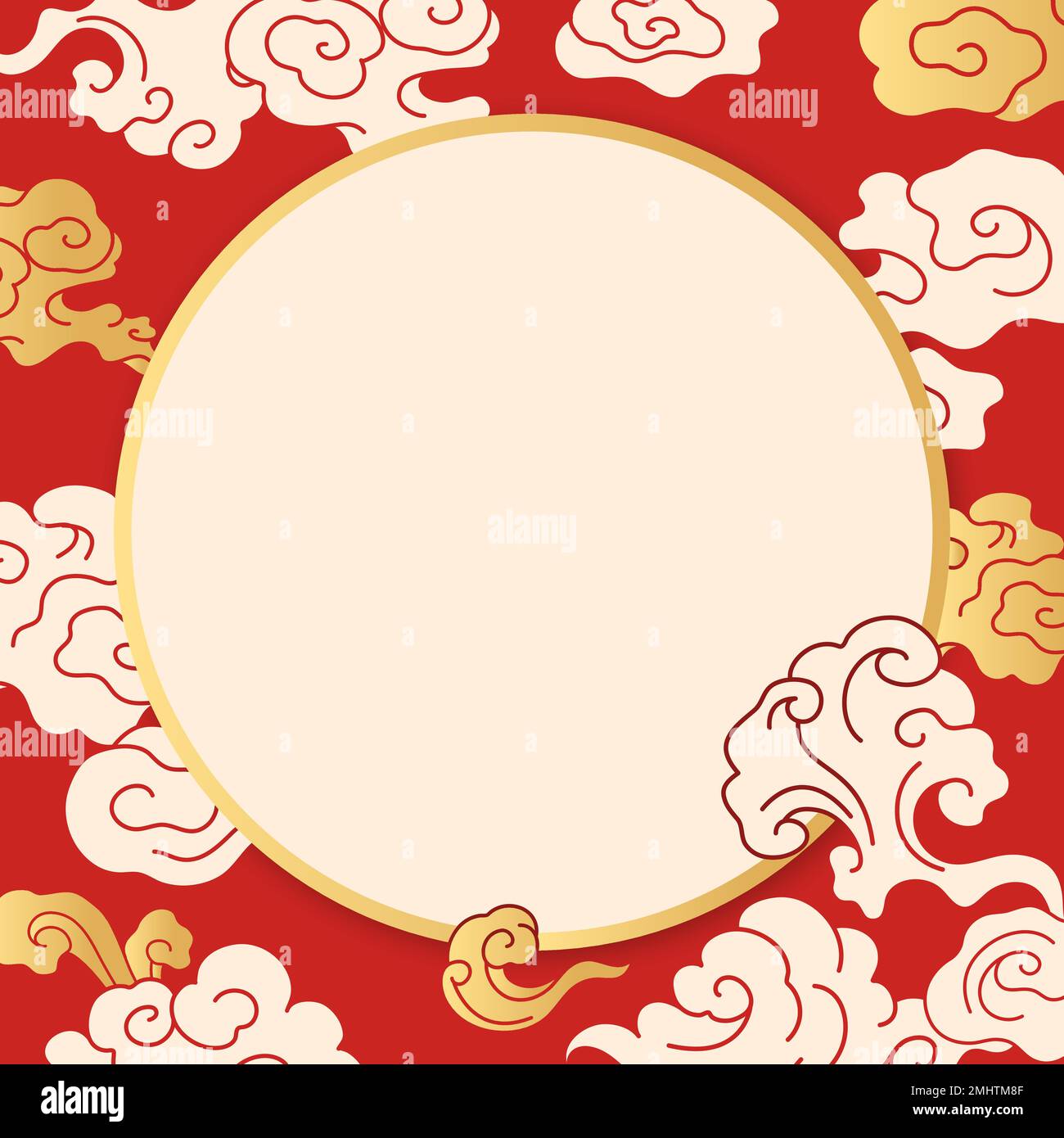 Cadre oriental rouge, vecteur d'illustration du nuage chinois Illustration de Vecteur
