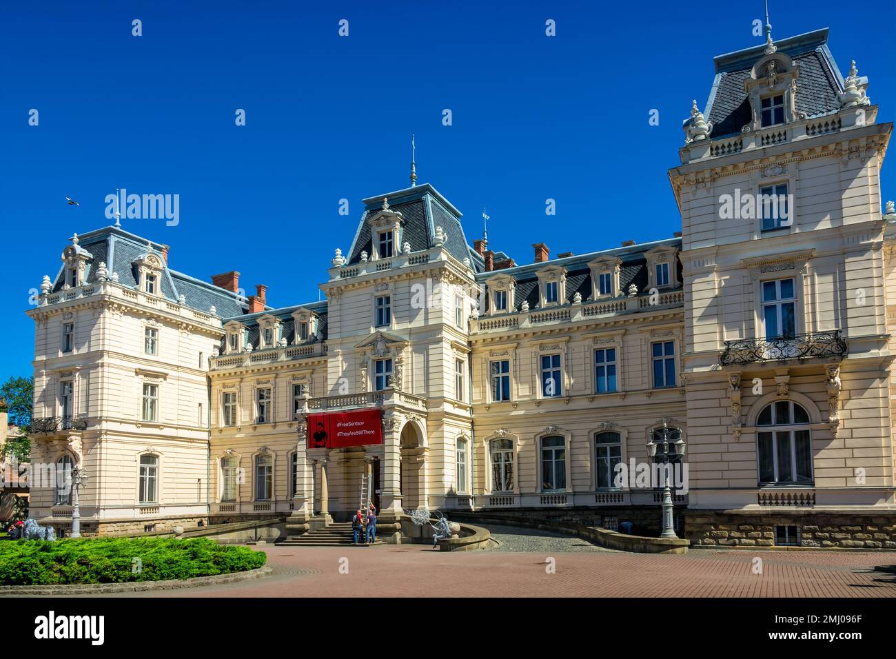 Palais Potocki dans le centre-ville de Lviv, Ukraine. Il s'agit d'une galerie d'art qui fait partie de la Lviv National Art Gallery. Banque D'Images