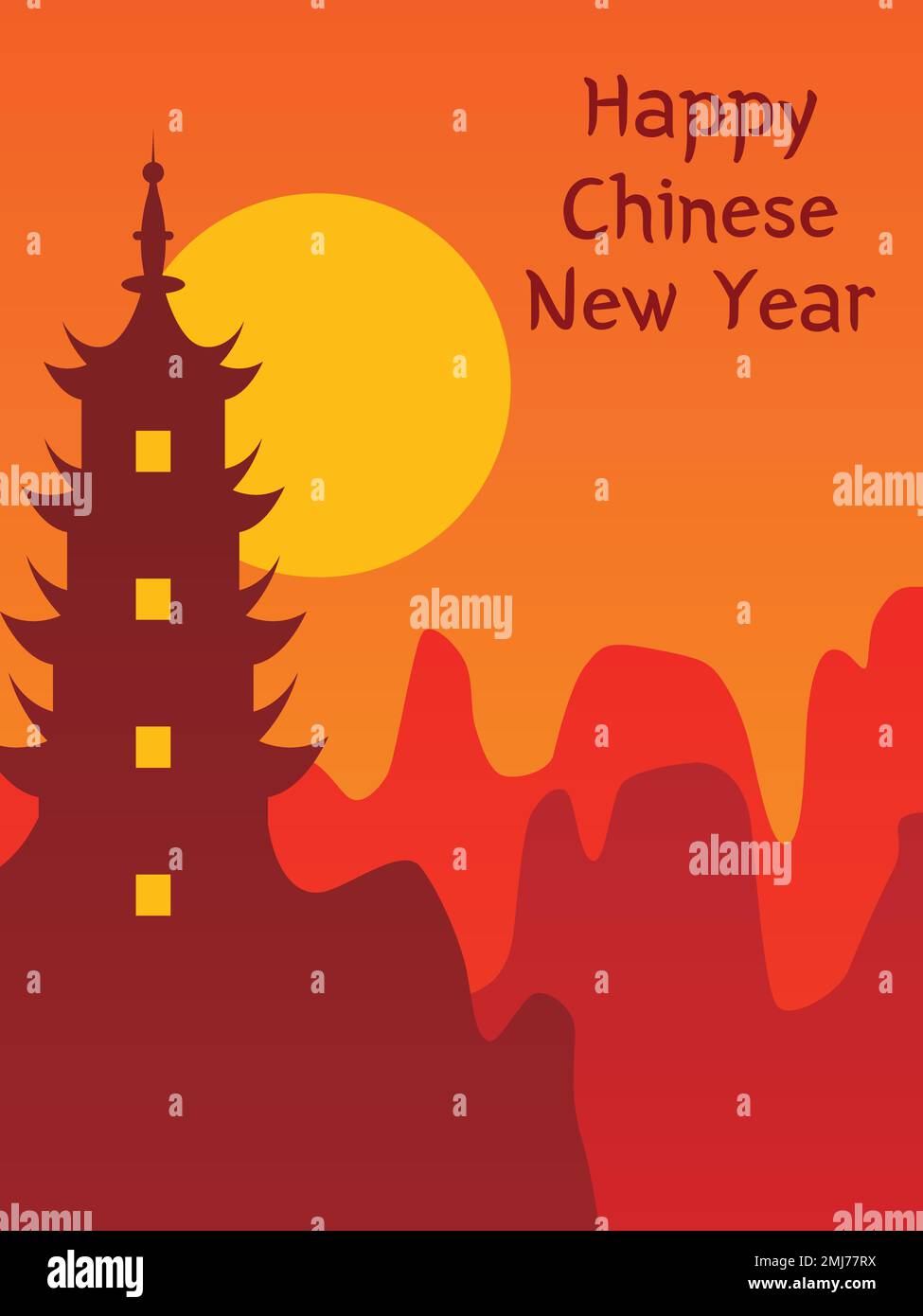 Silhouette plate de pagode avec lune jaune. Bonne année chinoise. Conception d'illustrations vectorielles. Illustration de Vecteur
