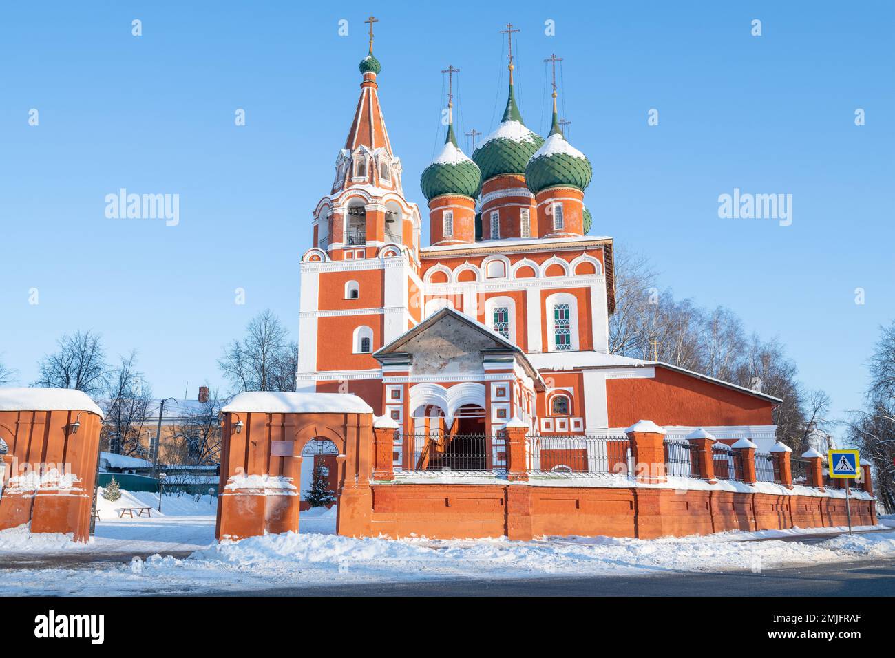 Église de Michael l'Archange (1657-1682) le jour ensoleillé de janvier. Yaroslavl, anneau d'or de Russie Banque D'Images