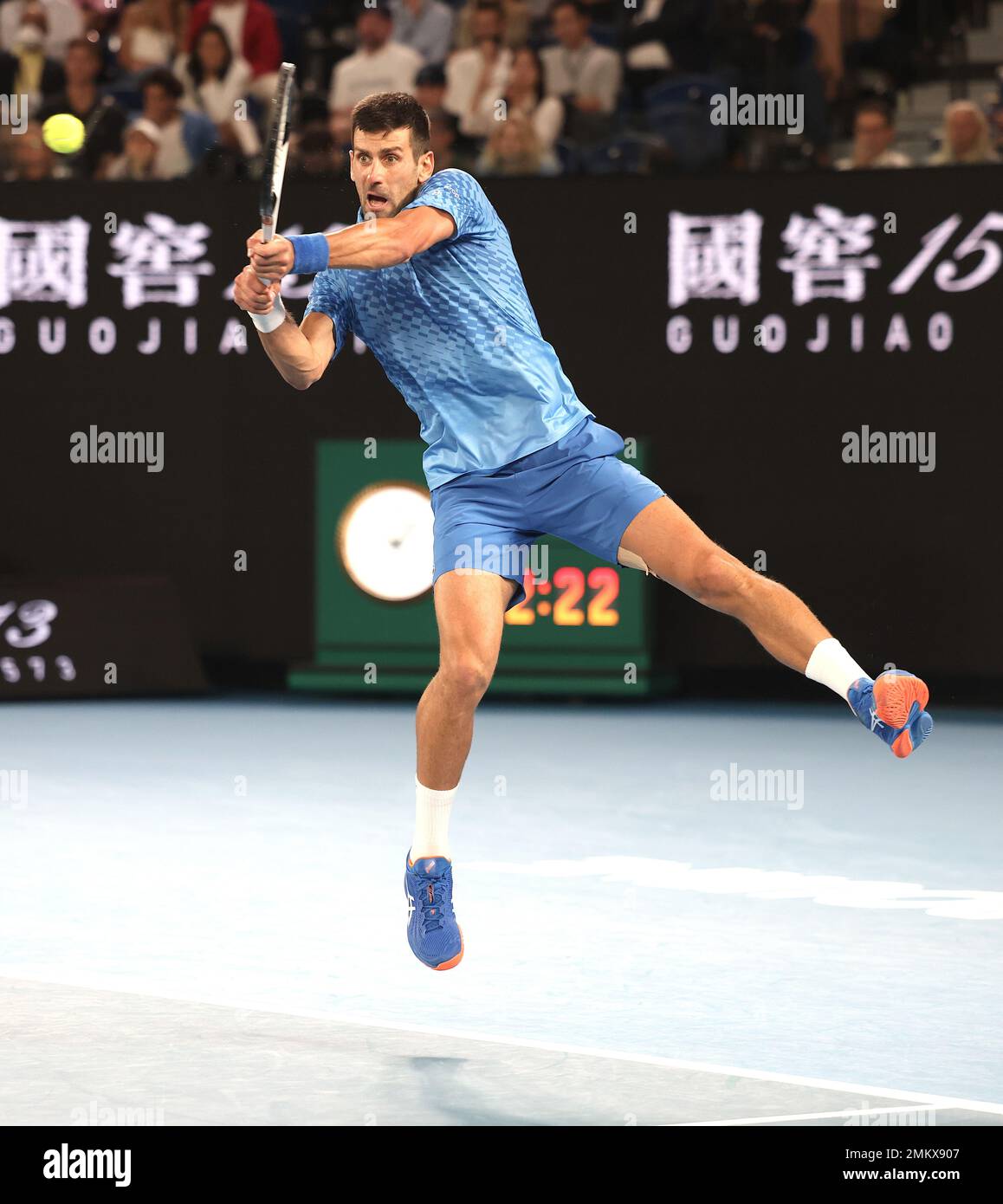 Melbourne, Australie. 29th janvier 2023. Le joueur de tennis Novak Djokovic de Serbie lors de la finale masculine au Grand Chelem de tennis australien à Melbourne Park. Crédit photo : Frank Molter/Alay Live News Banque D'Images